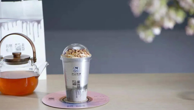 沪上阿姨,新茶饮,融资,新品奶茶