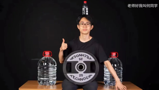何同学,up主,广告投放