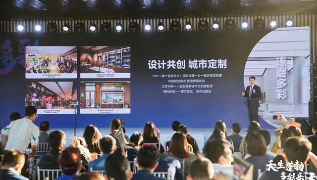 天街系“华南首发”，南宁青秀天街2022年畅想“多彩欢聚”空间