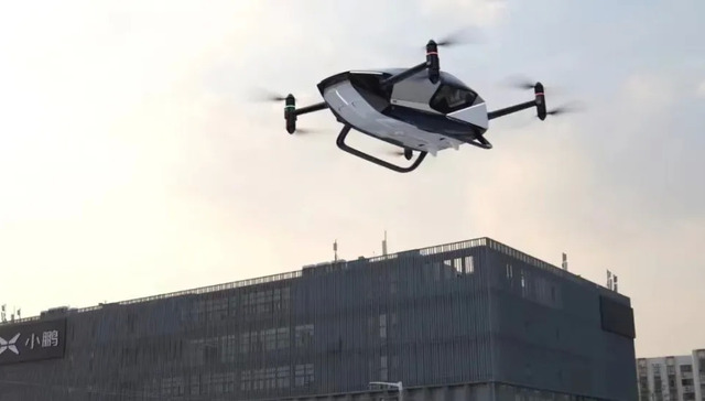 飞行汽车,行业观察