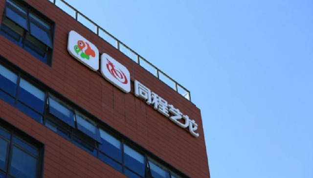 同程,投资,财报