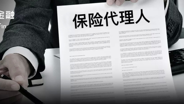 金融,保险,投资