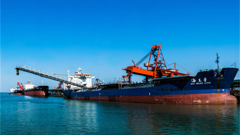 黄骅港投产运营20年纪实