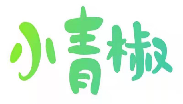 小青椒！成都大运会志愿者昵称、形象标识及口号正式发布