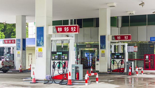 每升降3毛多，海南油价下调92#汽油8.25元/升