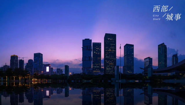 成都,楼市,投资