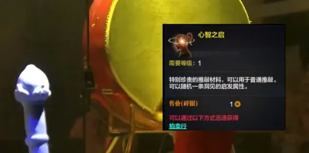 游戏界,手游,娱乐