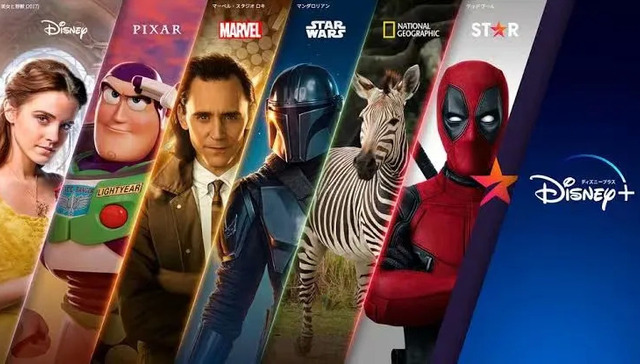 迪士尼,流媒体