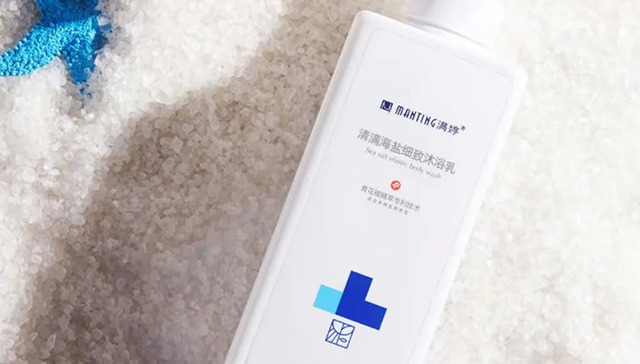 身体洗护,产品功效