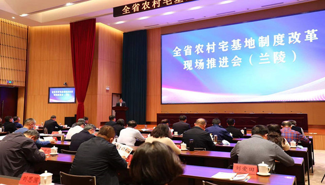 多方协同灵活思维，临沂兰陵农村宅改趟出新路子