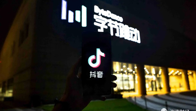 抖音,快手,电视剧