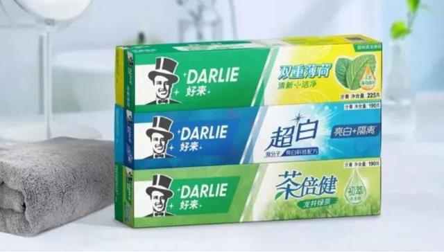 黑人牙膏,中国品牌,高露洁