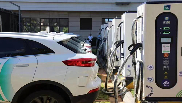 新能源汽车充电这“桩”难题，海南如何破？