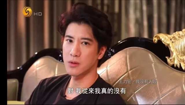 王力宏,出轨,李靓蕾,长文,代言