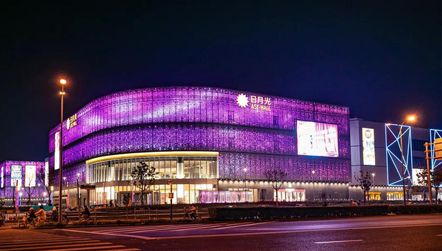 今晚玩得有点“嗨”…上海最大日月光商场开业，与轨交站点无缝对接