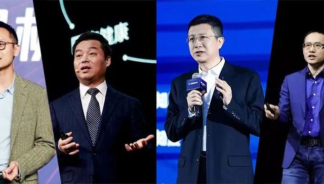 云计算,阿里云,腾讯云,华为