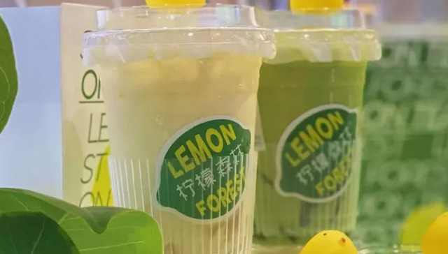 柠檬奶茶,热饮,爆款