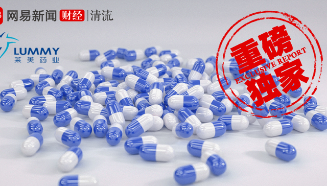 A股,投资,IPO