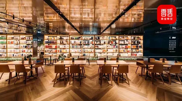 言几又,网红书店