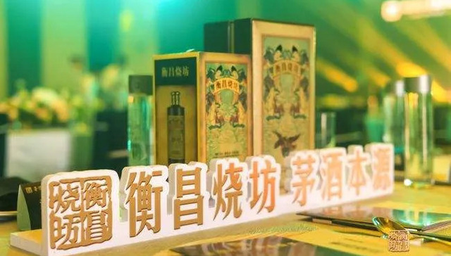 茅台,白酒,投资