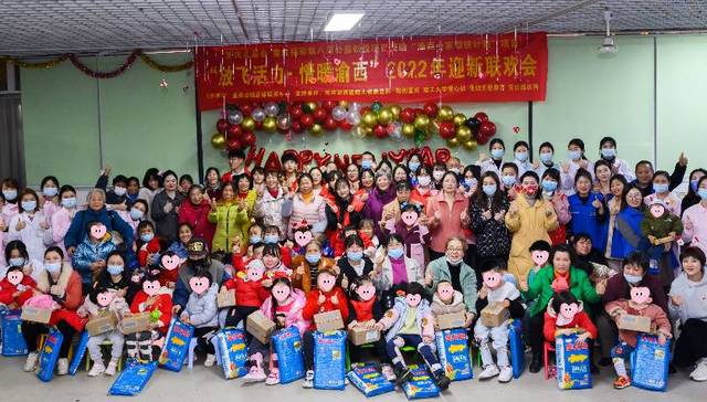 融创重庆老友季为爱行走落地渝西医院  用爱守护慢天使