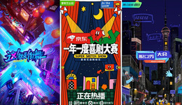 緊隨變化，2021綜藝市場的消逝與新生