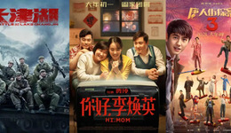 復(fù)蘇之路，2021電影市場的辛酸與堅持