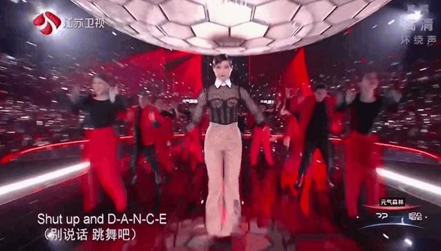 跨年晚会,综艺,娱乐