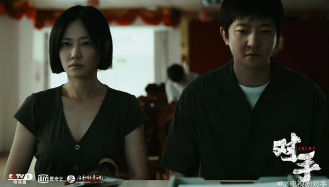 口碑,国产剧,内容创作,《对手》