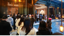 一墅立园著，开门见中国|唐樾青山•东方源林实景园林、样板间盛大开放