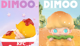 有品日報 | 甘食記/十分湘獲融資；完達山乳業(yè)轉(zhuǎn)讓6.6%股份；上美集團將上市；肯德基×泡泡瑪特推限定手辦