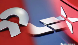 蔚小理的2022：赌向不同的未来