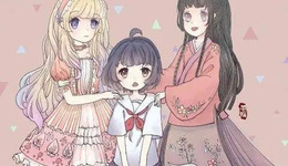 吴晓波年终秀：“小姐姐经济”是什么？