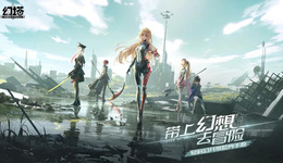 暴涨与暴跌的2021年，游戏股表现怎么样？