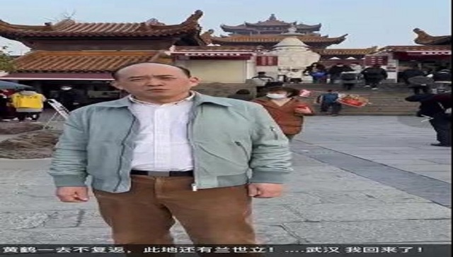 湖北首富,兰世立,合同诈骗