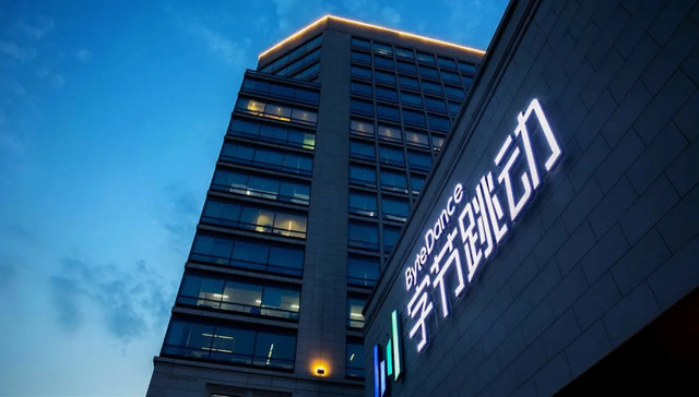 Fanno,海外市场,国际化电商