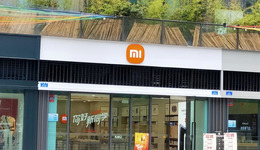 小米造車與時間賽跑，賭局已開勝負未定