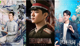 2021無(wú)“頂流”