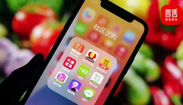 如何定義社區(qū)電商新價(jià)值？