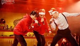 戲劇的“錢途”鋪開了嗎？