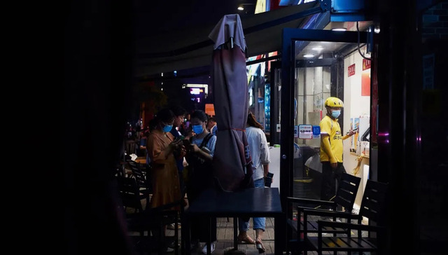 南京,外卖,消费趋势,城市经济