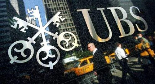 瑞银,商业模式,业绩,保密制度