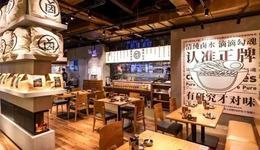 你的“儀式感”，正在成為消費新風口