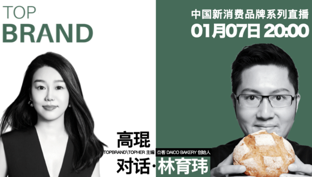 女性,消费,投资