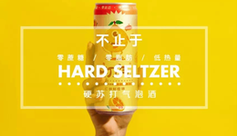 有品日報 | 東方鴻鵠/李未可獲融資；方便食品阿寬母公司擬上市；山東如意旗下利邦控股破產(chǎn)