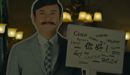 請認(rèn)準(zhǔn)正宗開心麻花“商標(biāo)”