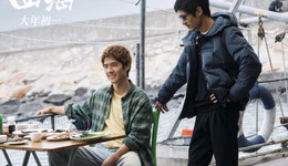 韓寒的“年輕故事”，有看頭