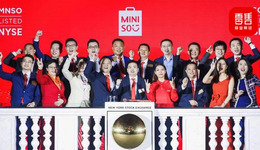 名創(chuàng)優(yōu)品謀求回港上市？