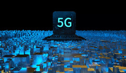 2021的科技卦象·坤·5G沃土上萬(wàn)物生長(zhǎng)