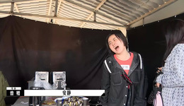 綜藝不能這么搞電影